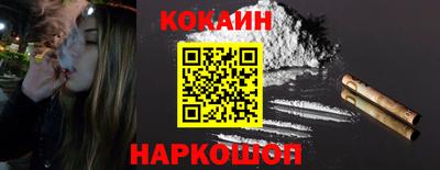 меф VHQ Берёзовский