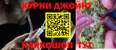 герыч Бийск