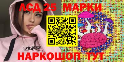 меф VHQ Берёзовский