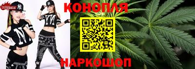 меф VHQ Берёзовский
