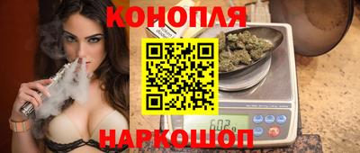 меф VHQ Берёзовский