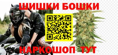 меф VHQ Берёзовский