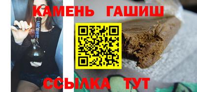 меф VHQ Берёзовский